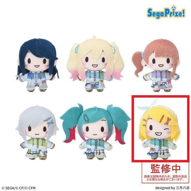 F教室のセカイの鏡音リン】プロジェクトセカイ カラフルステージ! feat