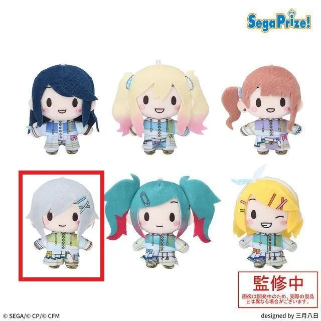 D日野森志歩】プロジェクトセカイ カラフルステージ! feat. 初音ミク