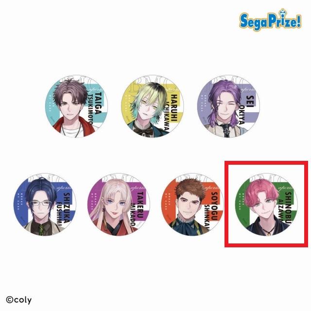 G相沢篠信】『ブレイクマイケース』 缶バッジ～管理部&強行部～Vol.2