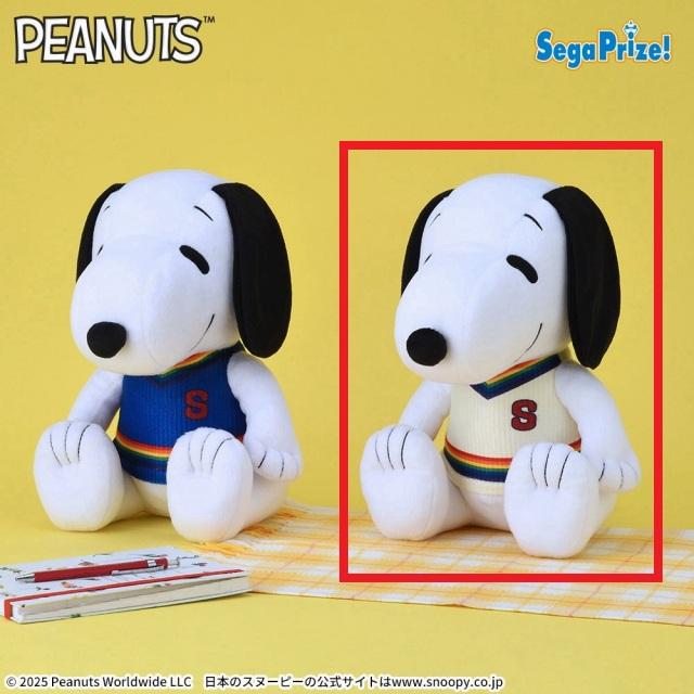 Bホワイト】SNOOPY(TM) Lぬいぐるみ カラフルベストVer