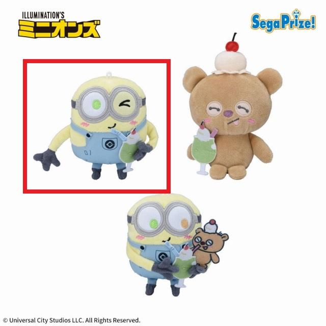 Bボブ】ミニオン マスコット“ボブ&ティム” クリームソーダ オンライン