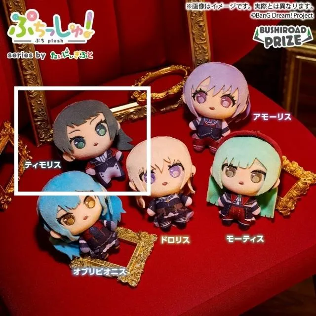 【新品未開封】MLBB モバレ ゾン（Yu Zhong）公式フィギュア 新品未開封】MLBB モバレ ゾン（Yu Zhong）公式フィギュア