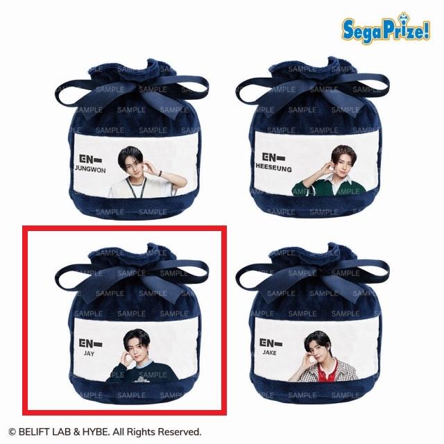 C:JAY】ENHYPEN [PtZ] 巾着バニティポーチ オンラインクレーンゲーム