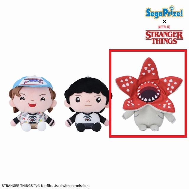 Cデモゴルゴン】Netflixシリーズ「ストレンジャー・シングス