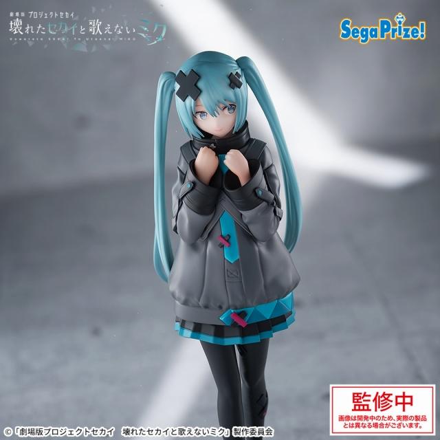 閉ざされた窓のセカイの初音ミク】「劇場版プロジェクトセカイ 壊れた