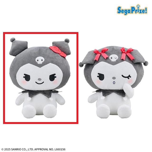 Aバラ】ゆるかわ サンリオキャラクターズ Lぬいぐるみ“クロミ” KUROMI