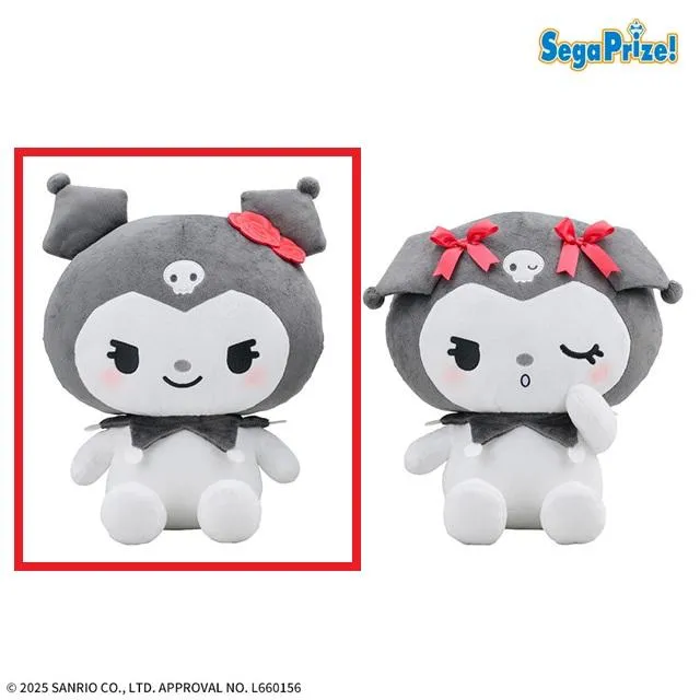 Aバラ】ゆるかわ サンリオキャラクターズ Lぬいぐるみ“クロミ” KUROMI