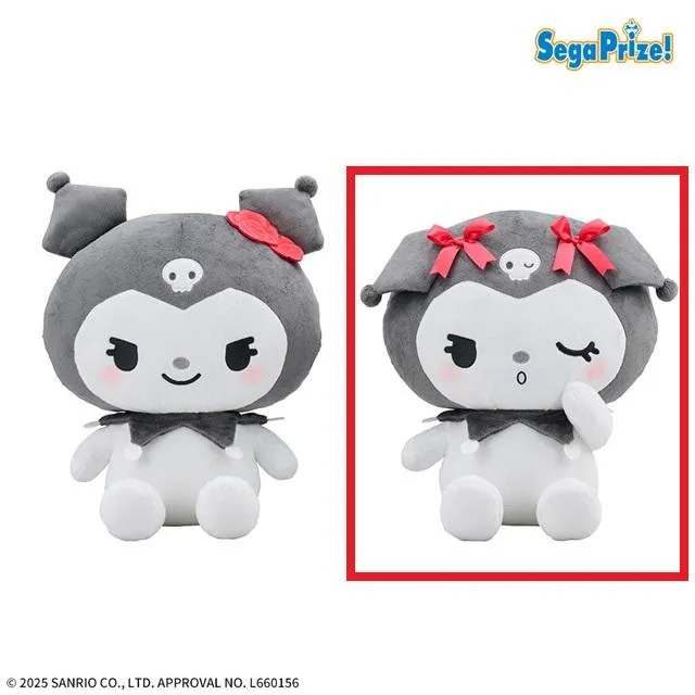 激レア・希少 ゆるかわ サンリオ ハイパージャンボぬいぐるみ マイメロ・クロミ 激レア・希少 ゆるかわ サンリオ ハイパージャンボぬいぐるみ マイメロ