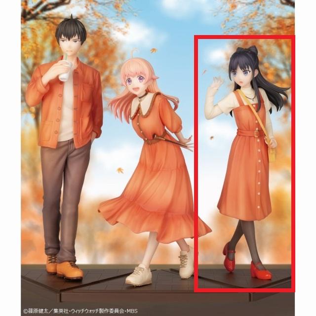 宮尾音夢】TVアニメ『ウィッチウォッチ』 秋色コーデでお出かけ