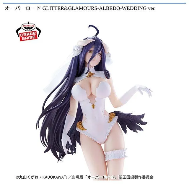 アルベド】オーバーロード GLITTER&GLAMOURS-ALBEDO-WEDDING ver