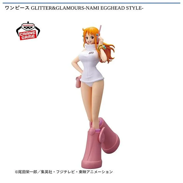 ナミ】ワンピース GLITTER&GLAMOURS-NAMI EGGHEAD STYLE- オンライン