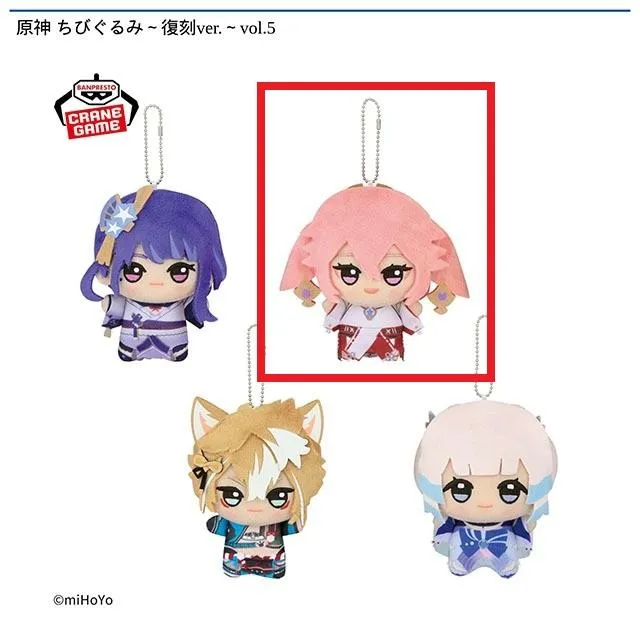 神*澪様 てぃんくる 複製原画セット 最終値 神*澪様 てぃんくる 複製原画セット 最終値 - メルカリ