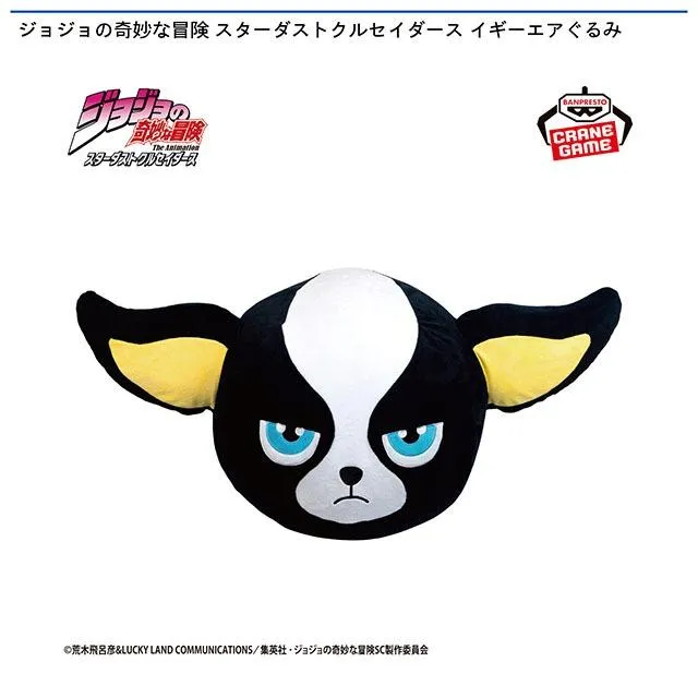 ジョジョの奇妙な冒険 スターダストクルセイダース イギー ルームライト　10個 ジョジョの奇妙な冒険 イギー ルームライト - メルカリ