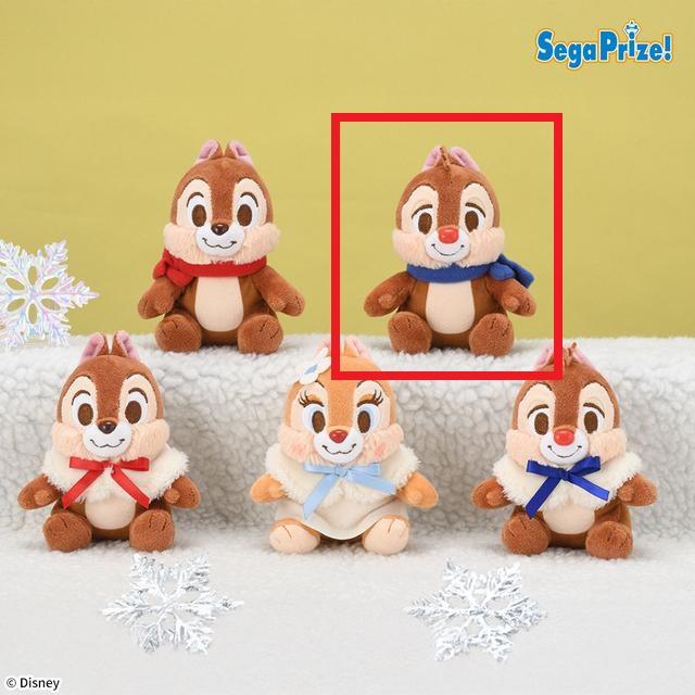 Bデール(マフラー)】チップ&デール&クラリス マスコット ～Fluffy