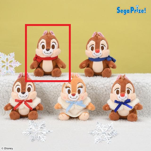 Aチップ(マフラー)】チップ&デール&クラリス マスコット ～Fluffy