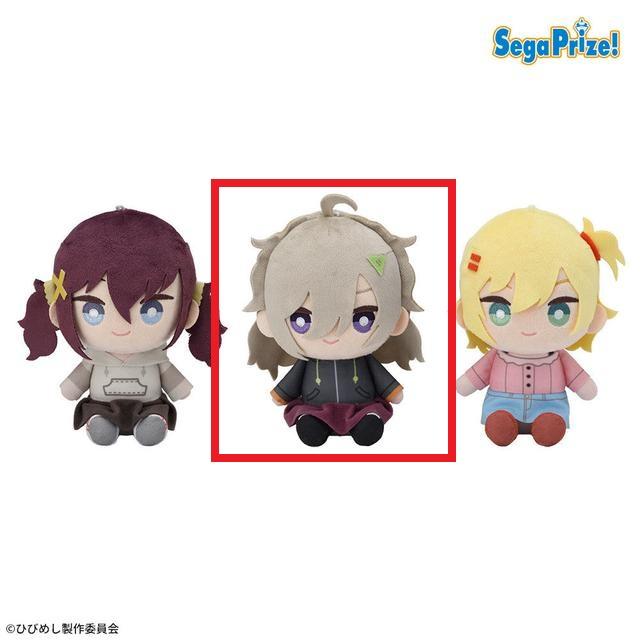 B比嘉つつじ】日々は過ぎれど飯うまし ぬいぐるみVol.2(EX) オンライン