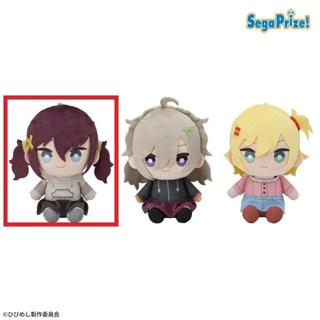 A古舘くれあ】日々は過ぎれど飯うまし ぬいぐるみVol.2(EX) オンライン