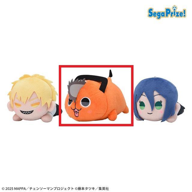 Bポチタ】劇場版チェンソーマン レゼ篇 寝そべり ぬいぐるみ“デンジ