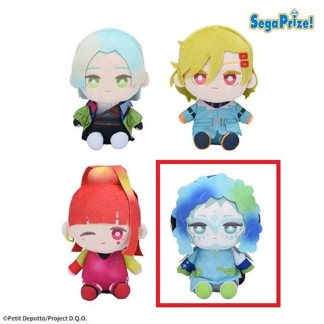 グノーシア　ぬいぐるみ　vol.1 ラキオ SQ まとめ売り 2点セット D:ラキオ】TVアニメ『グノーシア』 ぬいぐるみVol.1(EX) オンライン