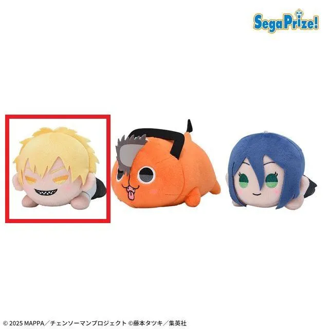 Aデンジ】劇場版チェンソーマン レゼ篇 寝そべり ぬいぐるみ“デンジ