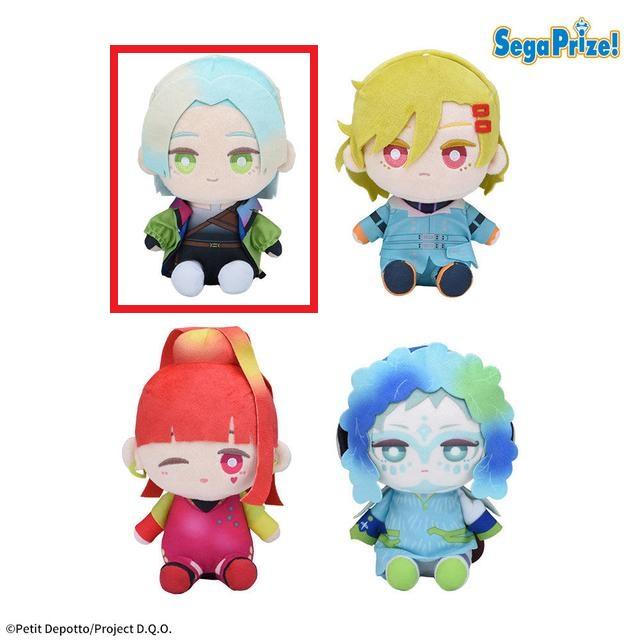 A:ユーリ】TVアニメ『グノーシア』 ぬいぐるみVol.1(EX) オンライン