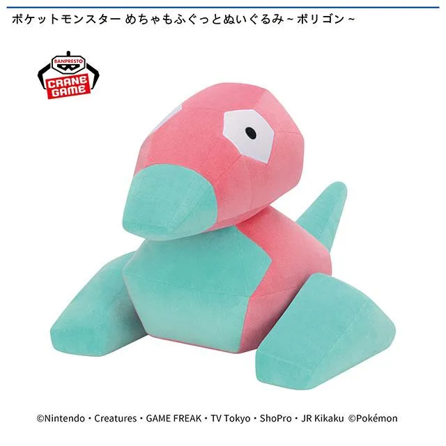 prize_detail_1_20251105_072517