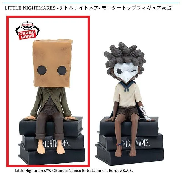 LITTLE NIGHTMARES - リトルナイトメア - モニタ LITTLE NIGHTMARES -リトルナイトメア- モニタートップフィギュアvol.1