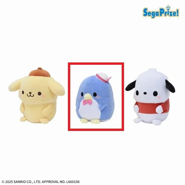 サンリオのぬいぐるみ Amazon.co.jp: Jazwares ハローキティとフレンズシリーズ2、ケロッピ 8