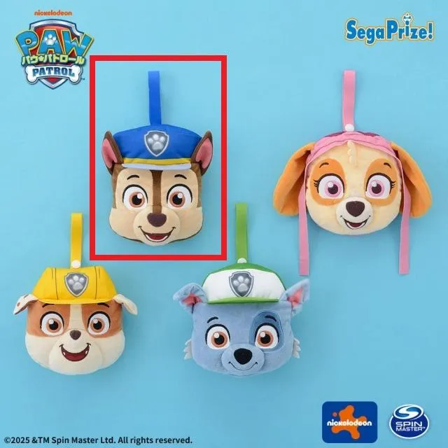 Aチェイス】パウ・パトロール ポケットティッシュカバー(EX