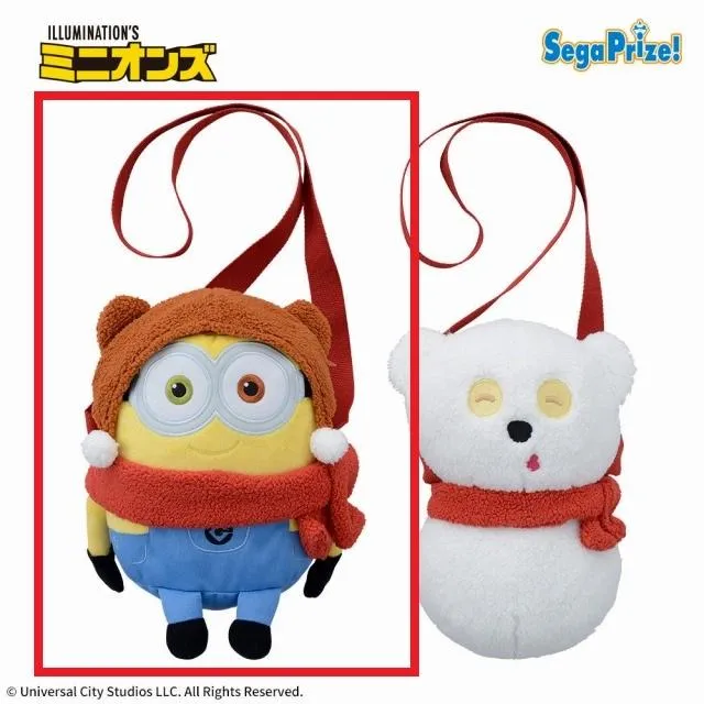 ミニオン ミニオンズ ターゲットホッケー | 玩具卸売 カワダオンライン