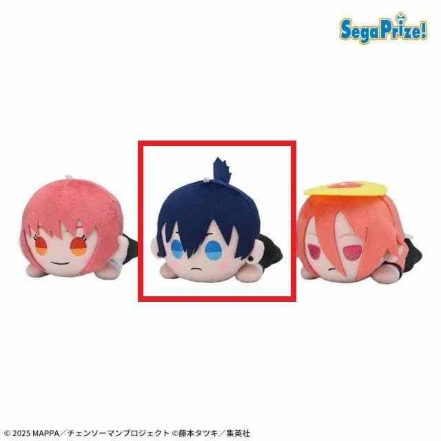 チェンソーマンねんどろいど 早川アキ ちょこのせ ぬい チェンソーマンねんどろいど 早川アキ ちょこのせ ぬい