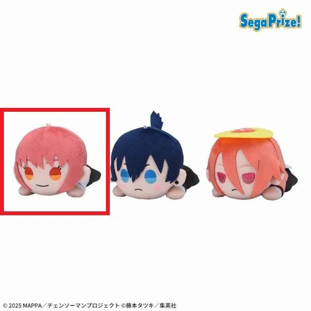 チェンソーマン 着せ替えぬいぐるみ セット Aマキマ】劇場版チェンソーマン レゼ篇 寝そべり ぬいぐるみ“マキマ