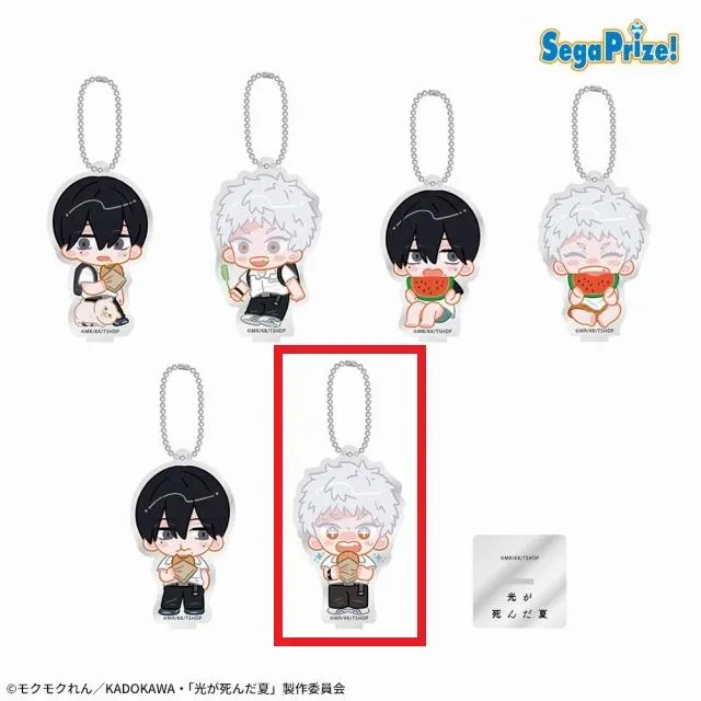 FヒカルC(コロッケ)】TVアニメ「光が死んだ夏」 スタンド付アクリル