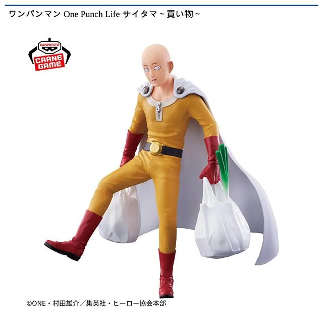 サイタマ】ワンパンマン One Punch Life サイタマ～買い物