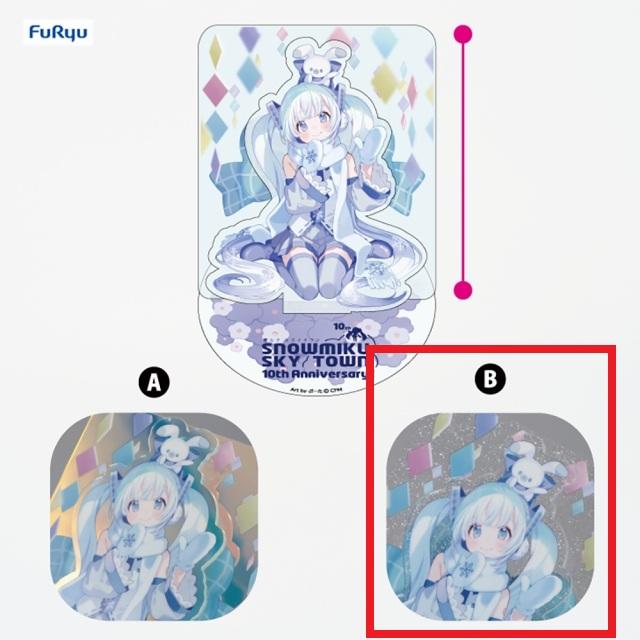 Bラメ】初音ミク アクリルスタンド ー雪ミク スカイタウン10th ver.ー