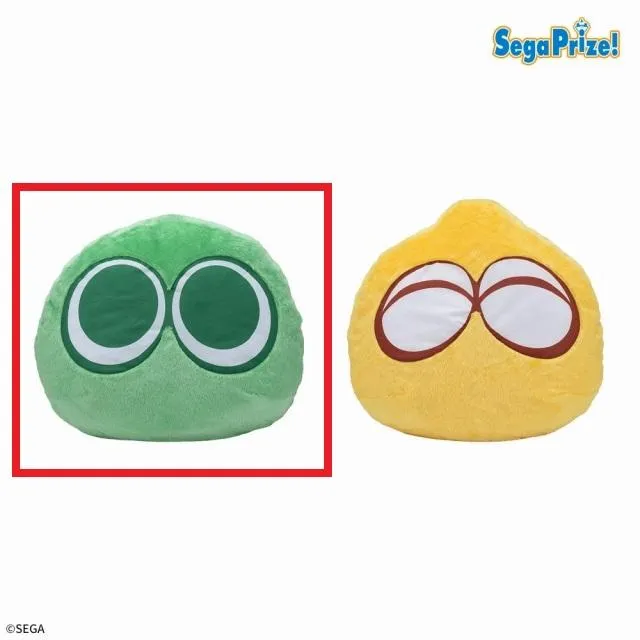 Aみどりぷよ】ぷよぷよ キングサイズぬいぐるみ“みどりぷよ&きいろぷよ