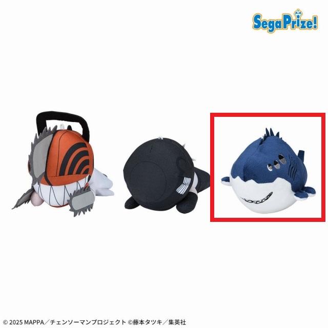 Cビーム】劇場版チェンソーマン レゼ篇 寝そべり ぬいぐるみ