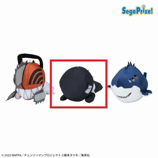 Bボム】劇場版チェンソーマン レゼ篇 寝そべり ぬいぐるみ“チェンソー