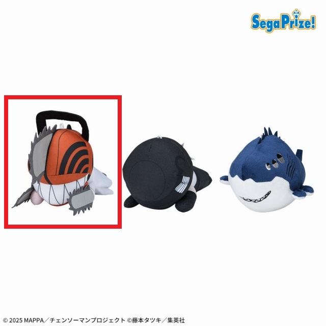 Aチェンソーマン】劇場版チェンソーマン レゼ篇 寝そべり ぬいぐるみ