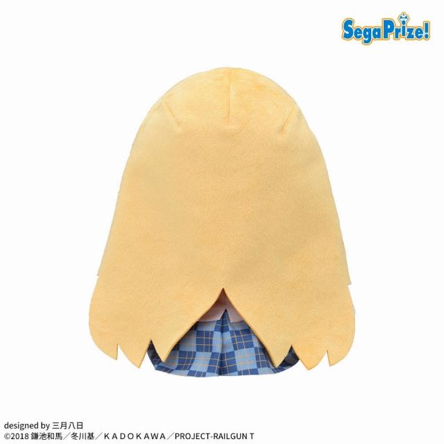 食蜂操祈】とある科学の超電磁砲T ふわぷち Mぬいぐるみ“食蜂操祈