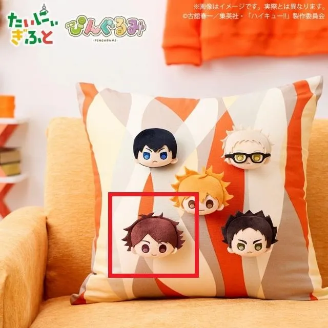 D及川徹】ぴんぐるみ ハイキュー!! vol.1 オンラインクレーンゲーム