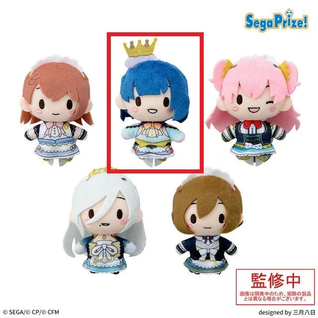 み*み様 初恋＊れ〜るとりっぷ　コラボグッズアソート み*み様 初恋＊れ〜るとりっぷ コラボグッズアソート 初恋れ〜るとりっ