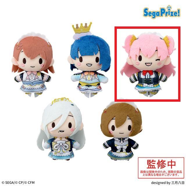 C桃井愛莉】プロジェクトセカイ カラフルステージ! feat. 初音ミク