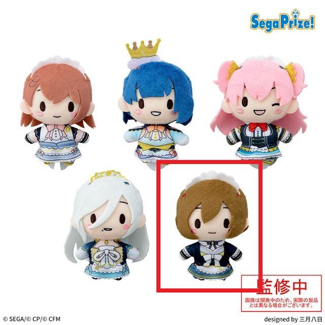 EステージのセカイのMEIKO】プロジェクトセカイ カラフルステージ