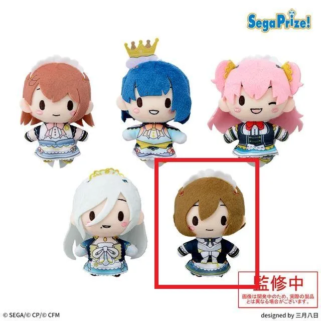 EステージのセカイのMEIKO】プロジェクトセカイ カラフルステージ