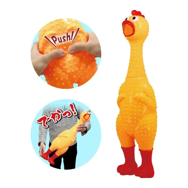 スーパージャンボな大絶叫チキン オンラインクレーンゲーム DMMオンクレ