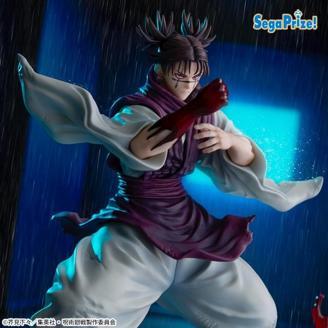 け　阿修羅　白幽霊　大白鯊　金剛　鉢植え発送 脹相】呪術廻戦 FIGURIZMα “脹相”赫鱗躍動・載 オンラインクレーン