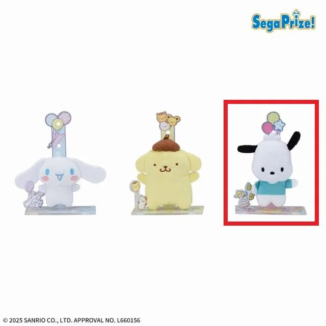 Cポチャッコ】サンリオキャラクターズ アクぬい For Amusement Vol.2
