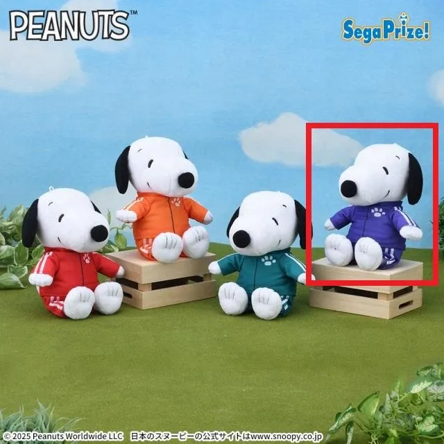 Dパープル】SNOOPY(TM) ぬいぐるみ カラフルジャージ(EX) オンライン
