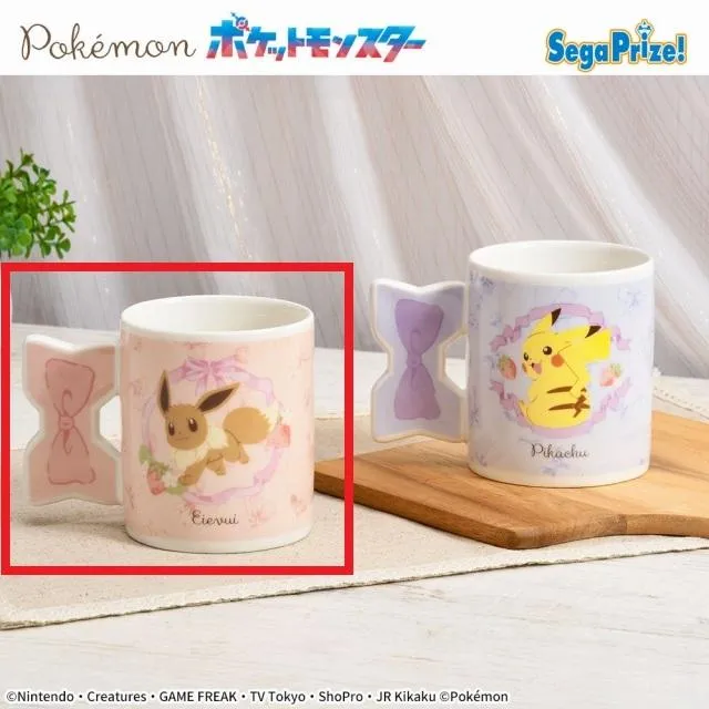Aピンク】ポケットモンスター [PtZ]リボンマグカップ オンライン